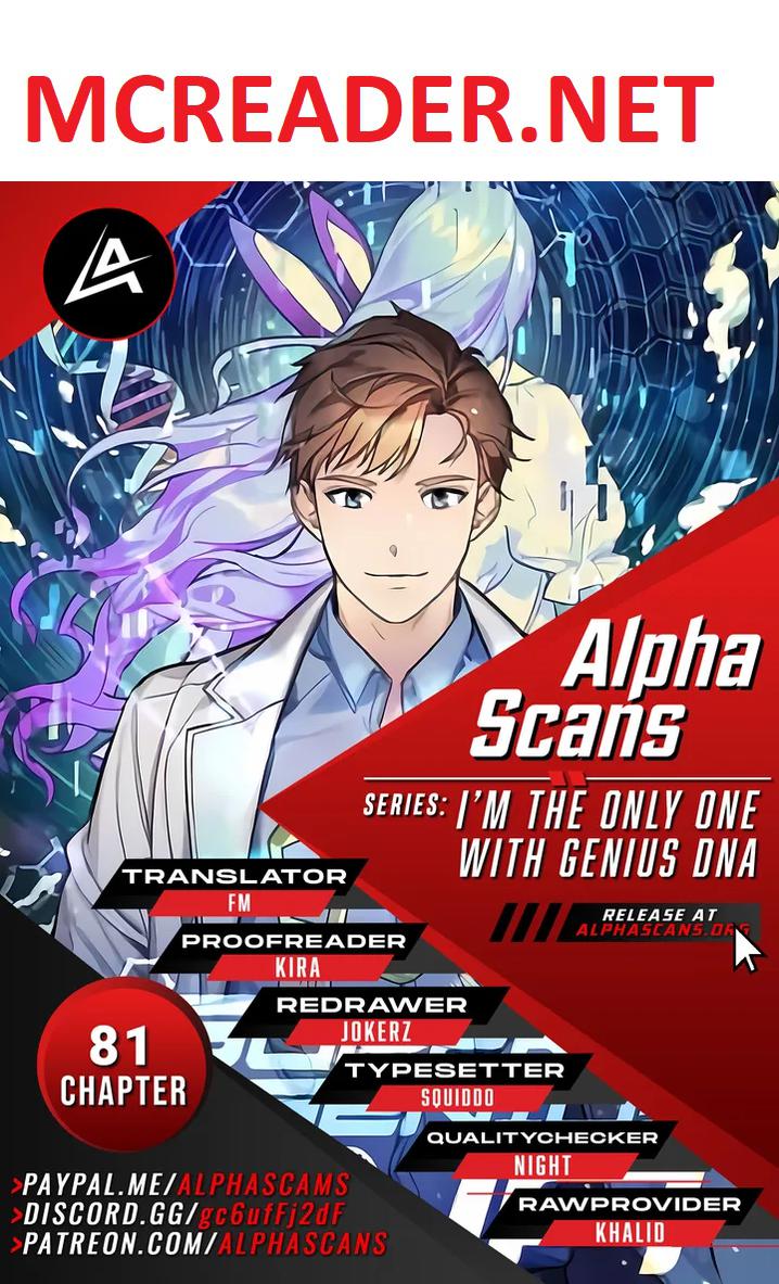 I'm The Only One With Genius DNA Chapter 81 1